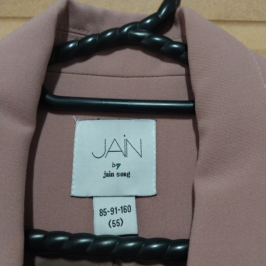 새거 베스트 55 사이즈  상품이미지5