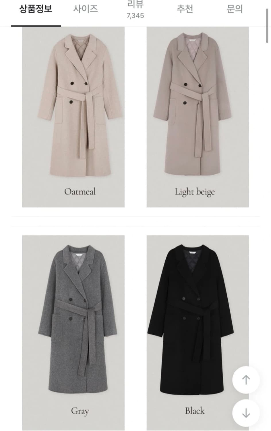 퓨어다 메리노 울 100% 롱코트 XL 블랙 - 패딩안감 상품이미지2