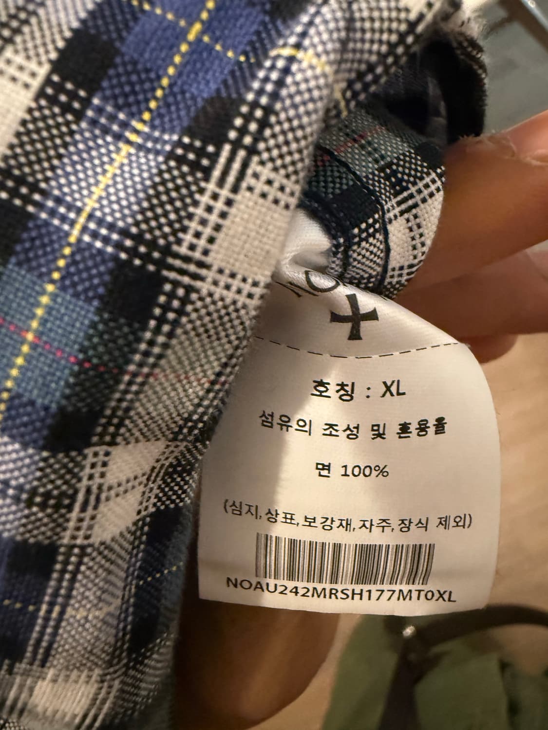noah 노아 코튼 버튼 다운 칼라 옥스퍼드 체크 셔츠 XL 상품이미지5