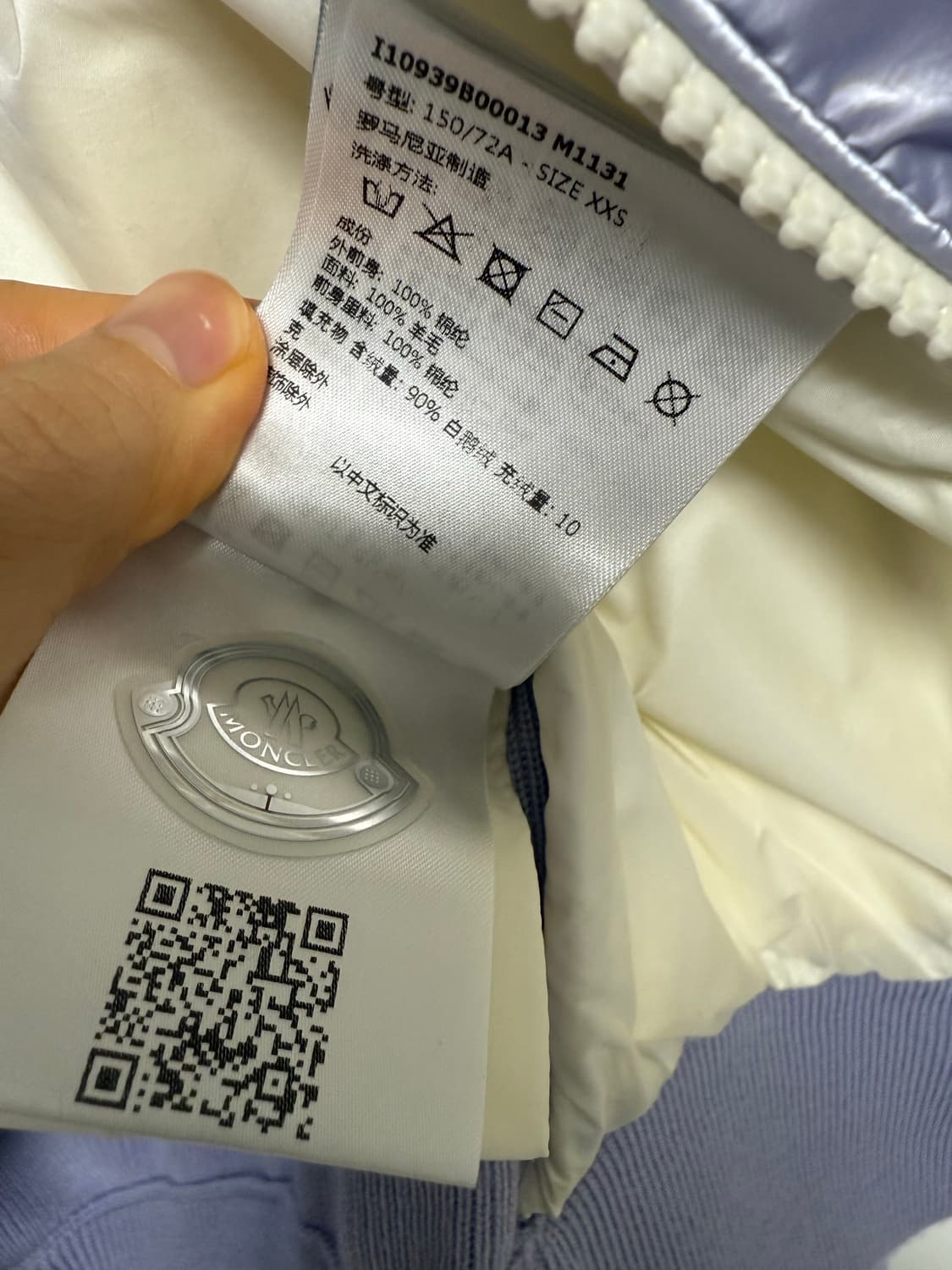 몽클레어 니트패딩 울 가디건 라일락 - 23SS 상품이미지6