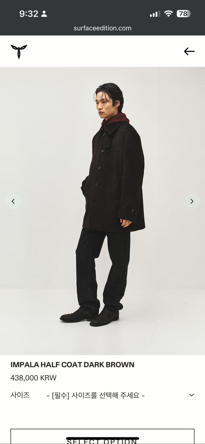 [새제품] 서피스에디션 임팔라 하프 코트 다크 브라운 상품이미지3