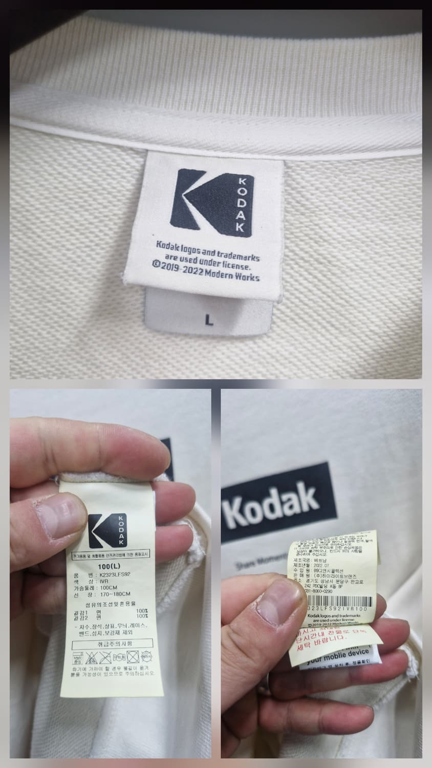 100-105XL 코닥 메일러 피그먼트 워싱 맨투맨. 상품이미지9