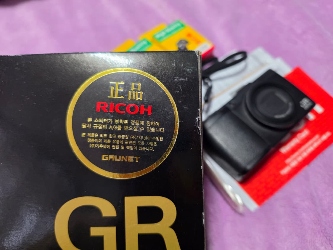 리코 grd3 팝니다. 상품이미지6