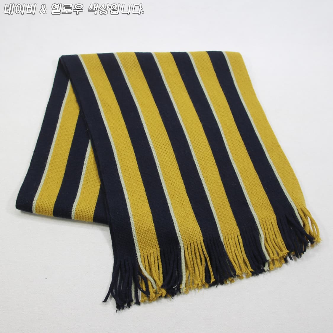 프린지 니트 머플러 상품이미지2