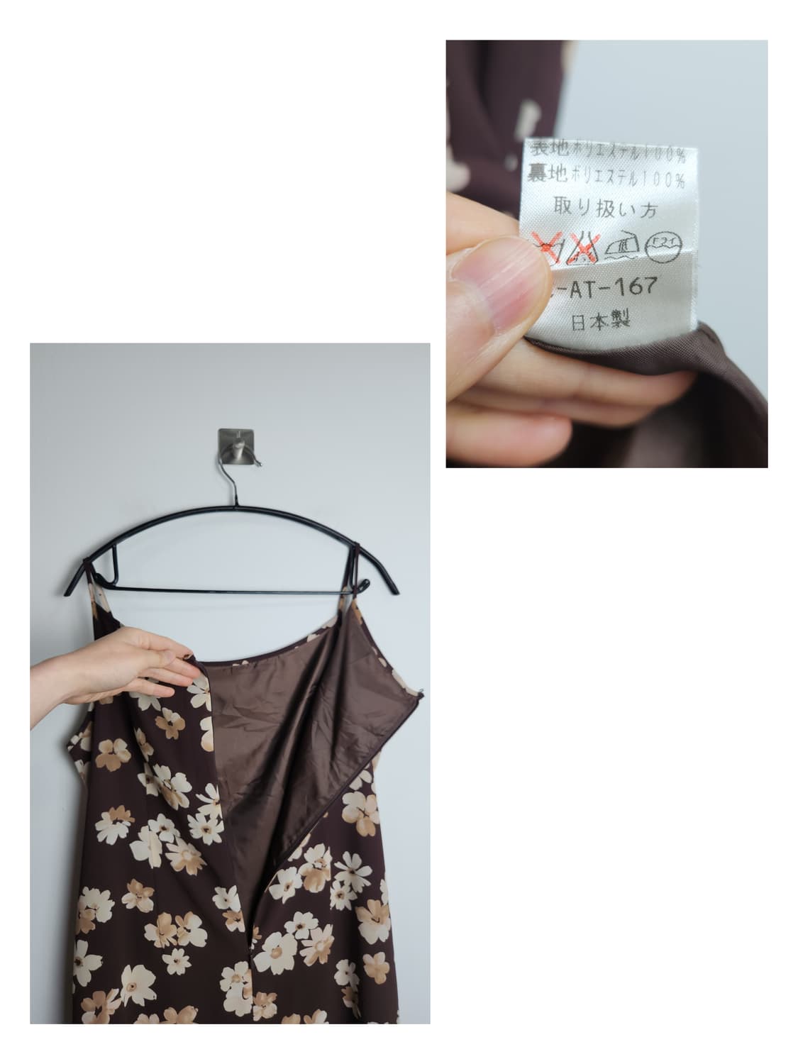 플로럴 레이어드 맥시 원피스 상품이미지10