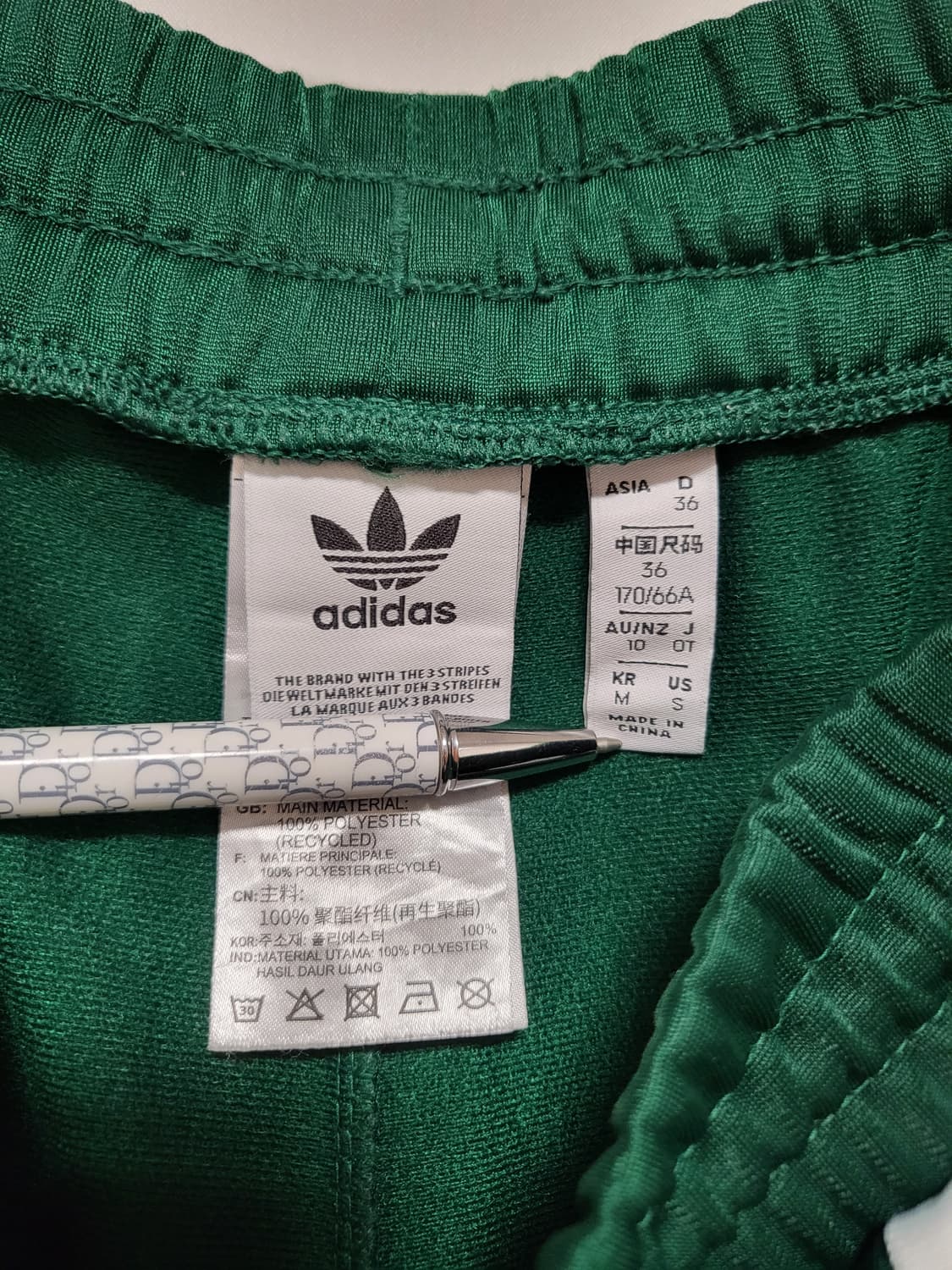 아디다스 오리지널 올드스쿨 아디브레이크팬츠 상품이미지3