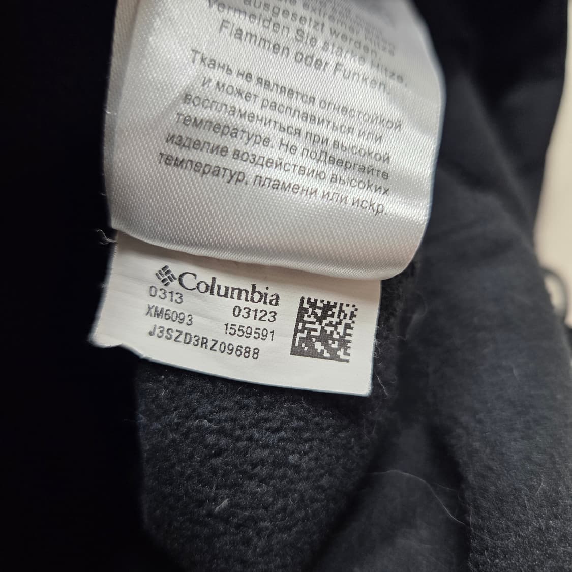 Columbia 콜롬비아 옴니쉴드 후리스 상품이미지4