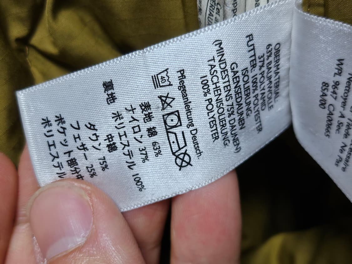 에디 바우어 1936 스카이라이너 복각 다운 재킷 M 상품이미지9