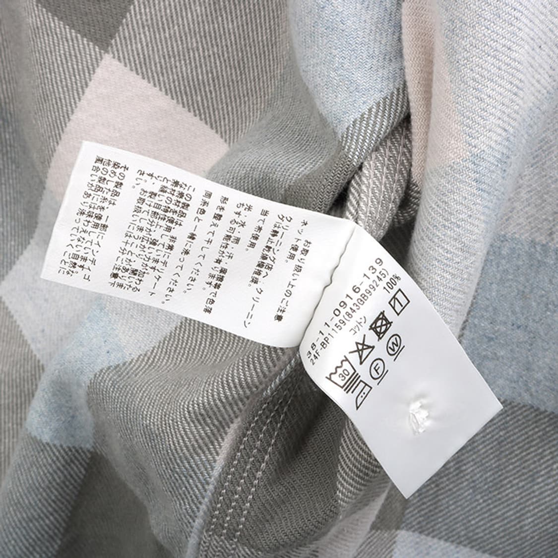 BEAMS PLUS 상품이미지9