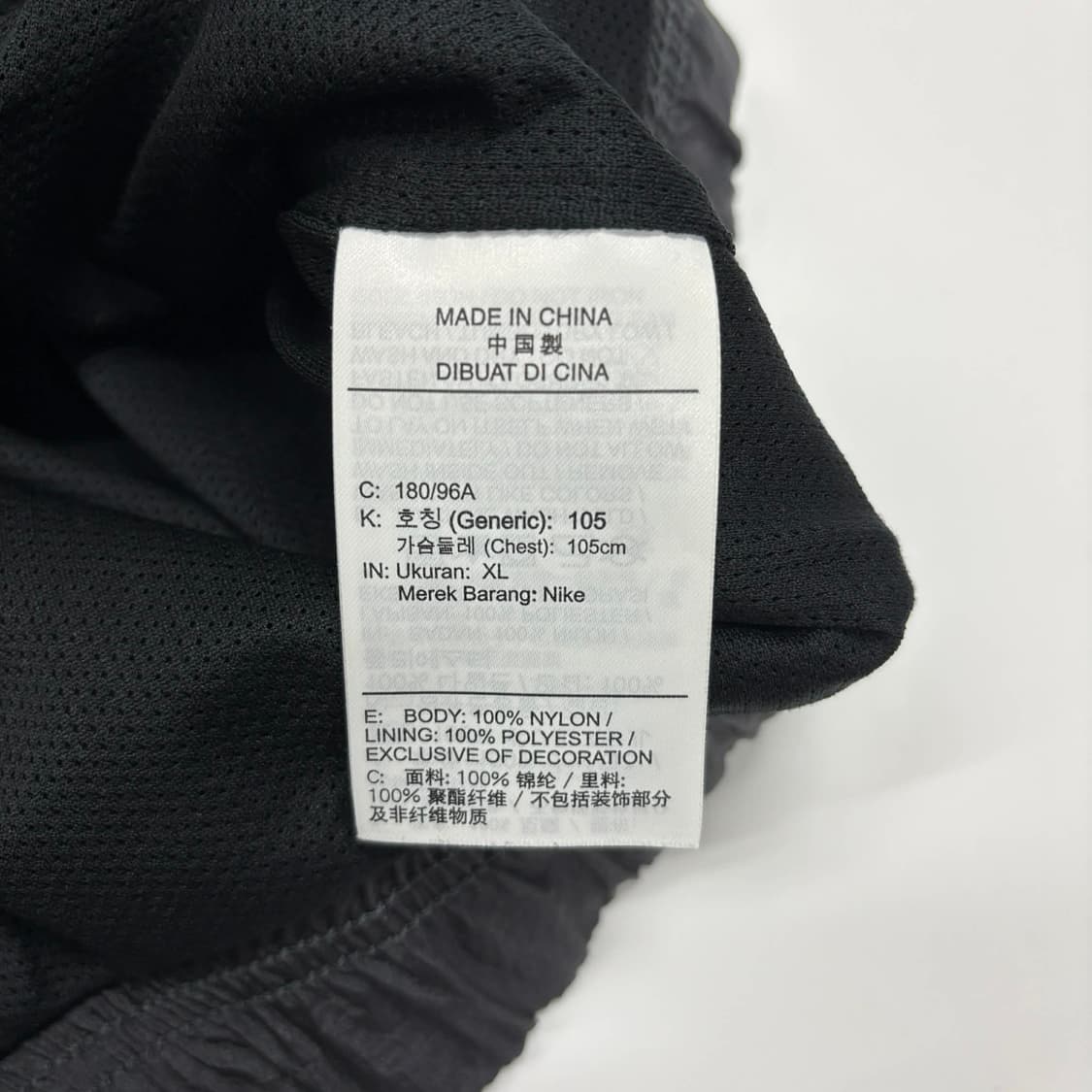 나이키 신형 빅스우시 블랙 윈드브레이커 자켓 후드집업 희귀져지(XL) 상품이미지5