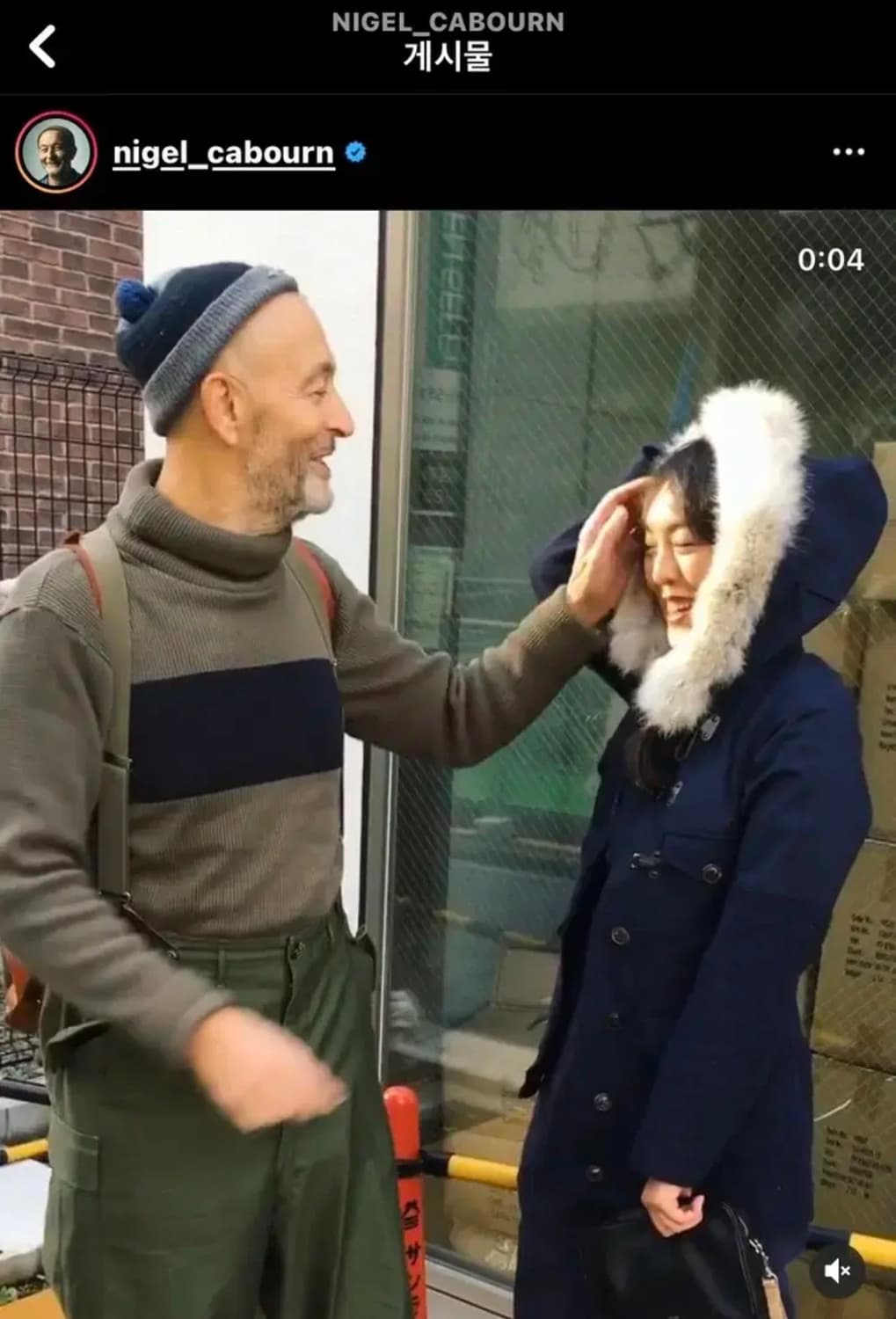 나이젤카본 폼폼햇 비니 상품이미지3