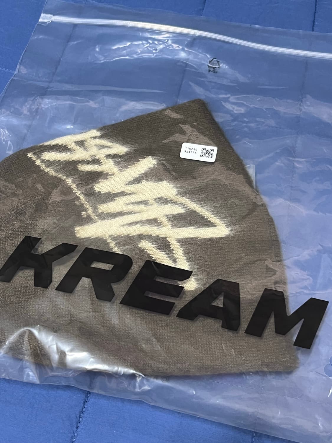 스투시 브러쉬드 비니 브라운 상품이미지3