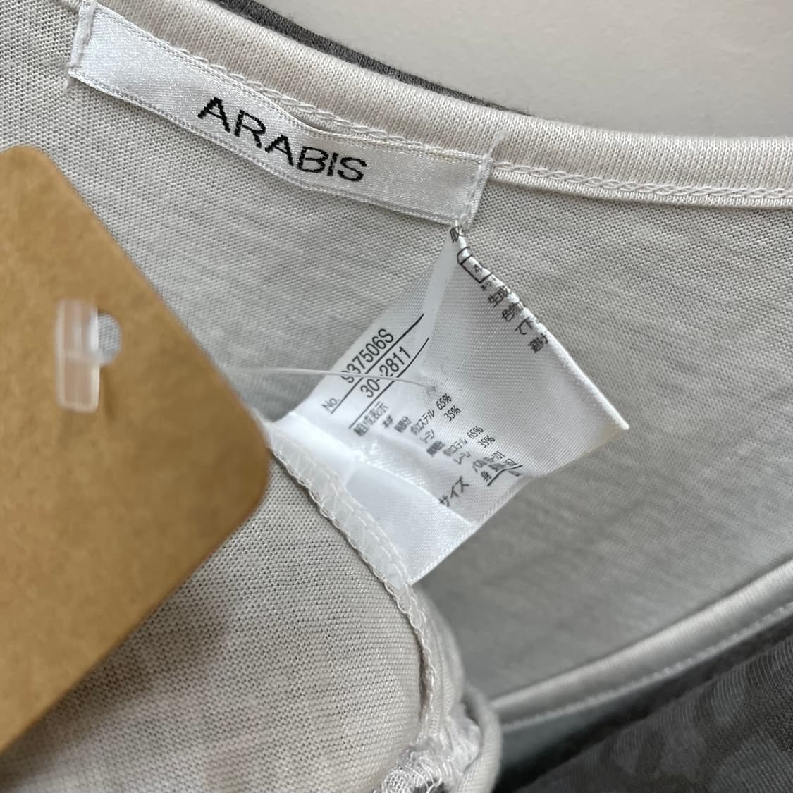 레오파드 드레이프 민소매 슬리브리스 나시 원피스 상품이미지5