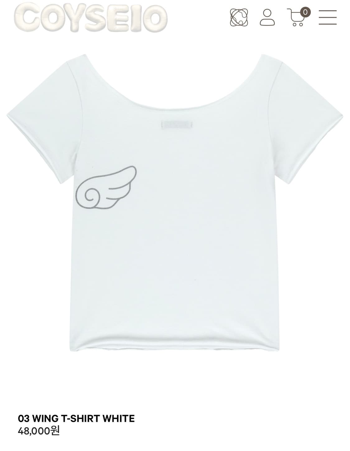 코이세이오 윙티 화이트 상품이미지1