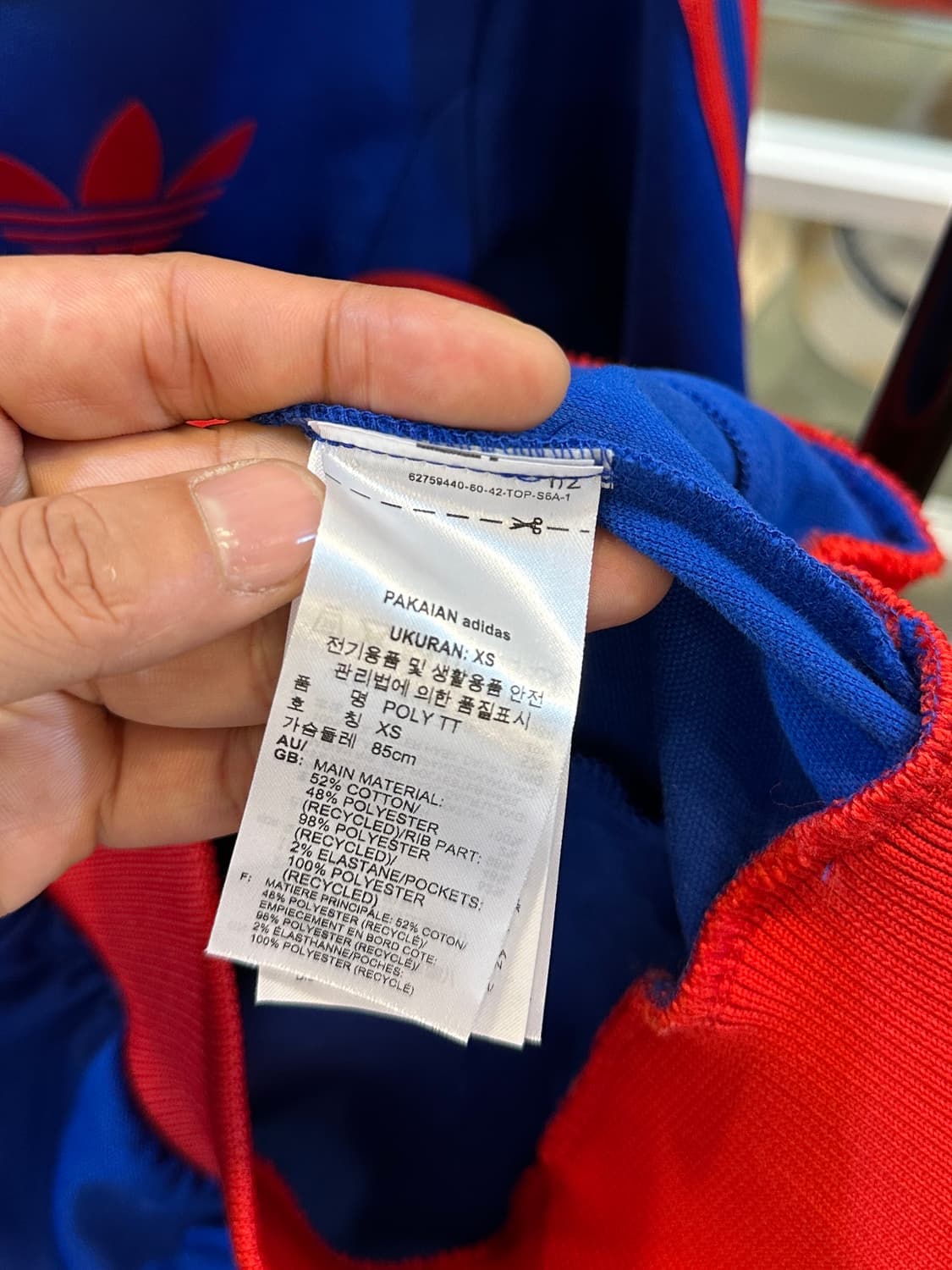 아디다스 아디컬러 헤리티지 나우 스트라이프 파이어버드 트랙탑 XS 상품이미지9