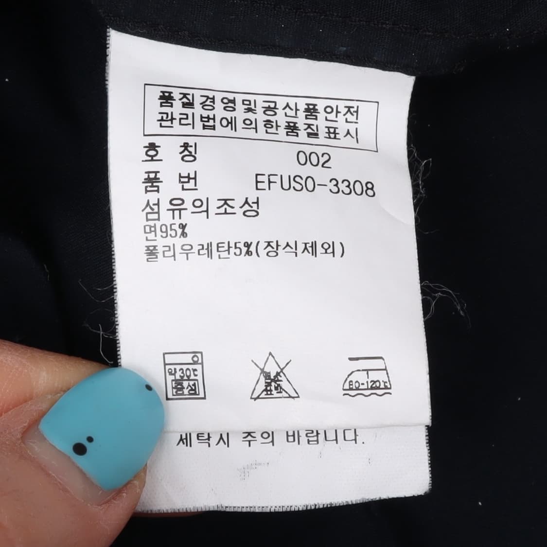 폴로 랄프로렌 우먼스 다크네이비 코튼 셔츠 상품이미지9