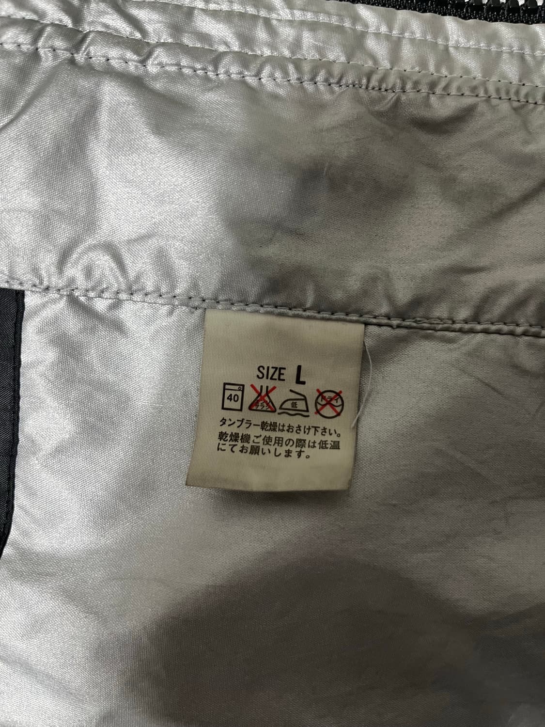 리바이스 실버탭 자미로콰이 테크니컬 자켓 상품이미지10