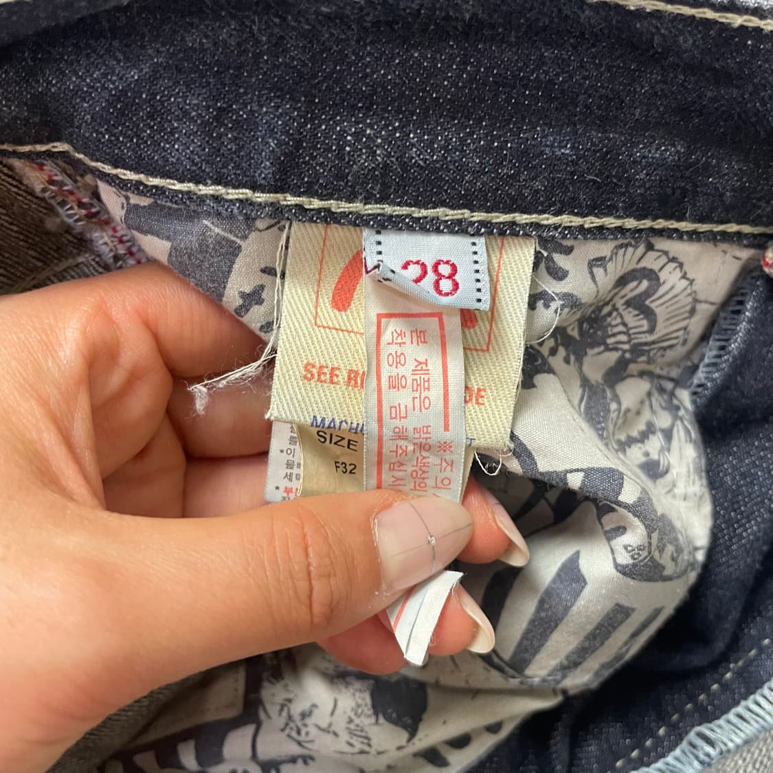  (28) 에비수 화이트 스티치 워싱 데님 팬츠 상품이미지7