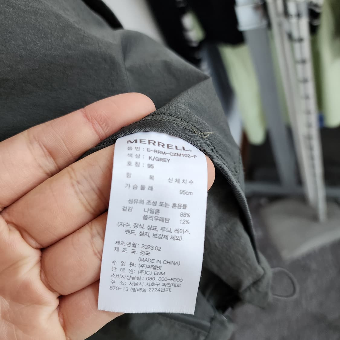 머렐 후드 바람막이 자켓 블랙 상품이미지8