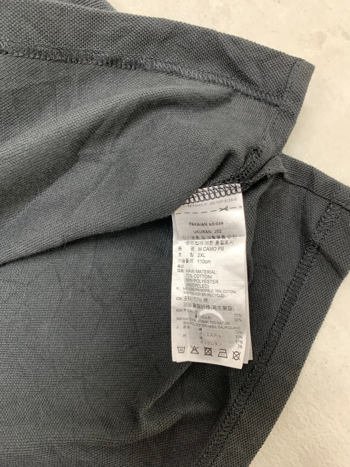 아디다스 카모 반팔카라티 상품이미지4