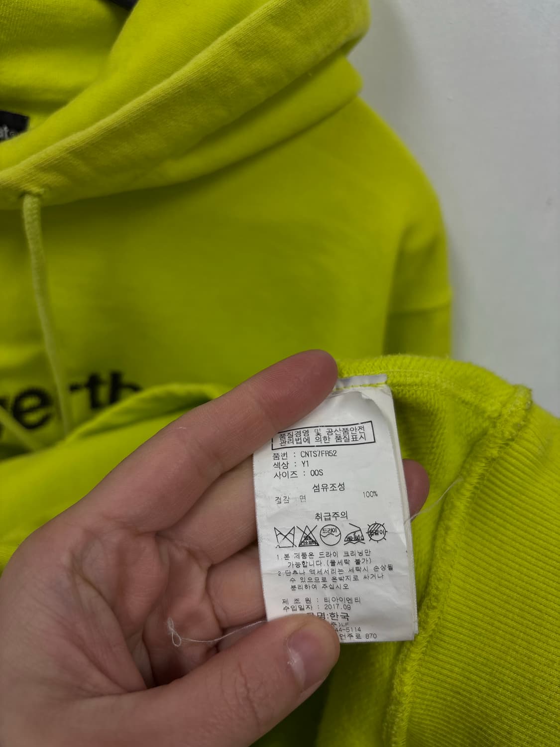 디스이즈댓  후드티 상품이미지5