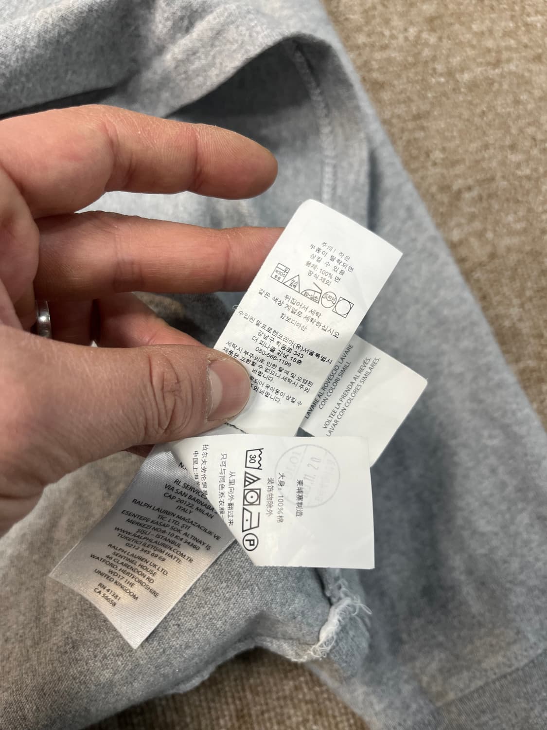  신형 폴로 랄프로렌 럭비셔츠 상품이미지8