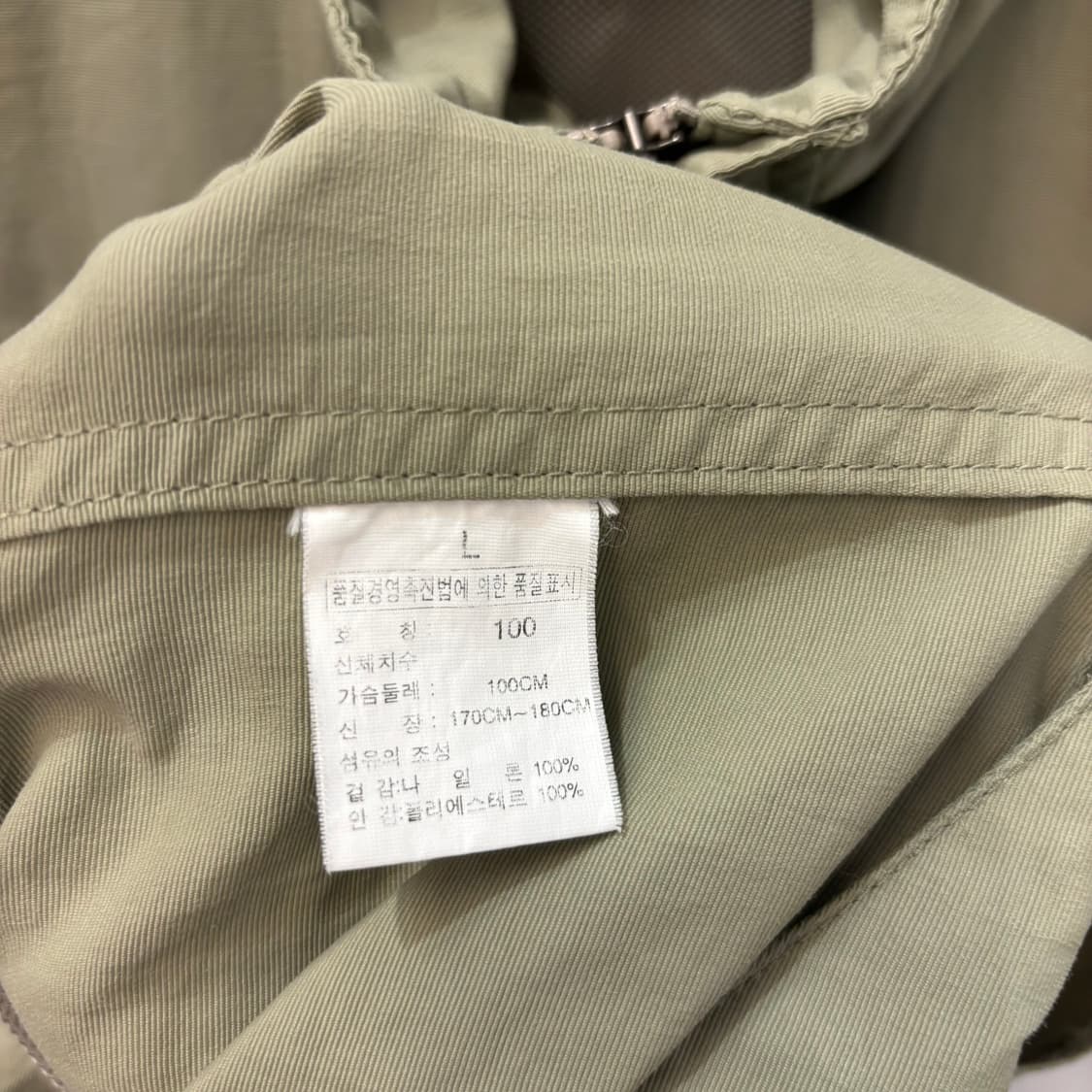 노스페이스 멀티포켓 카키 베스트 자켓 L 상품이미지7