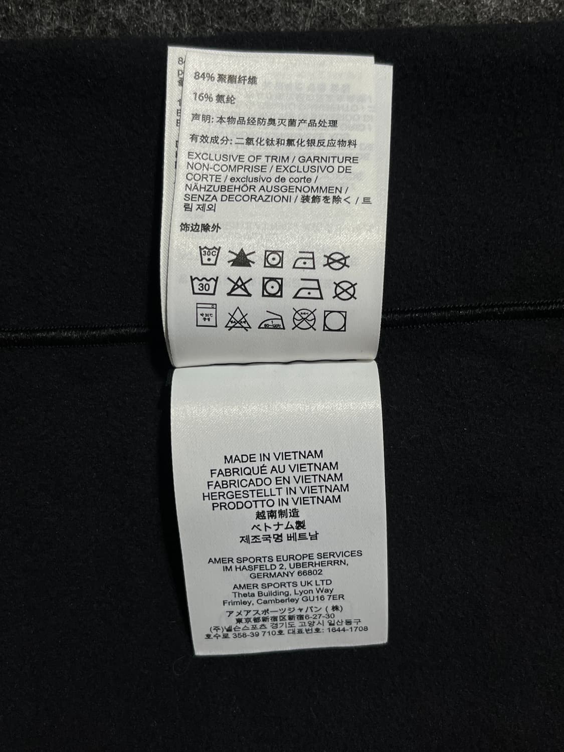Arcteryx rho neck gaiter long (OS) 상품이미지6