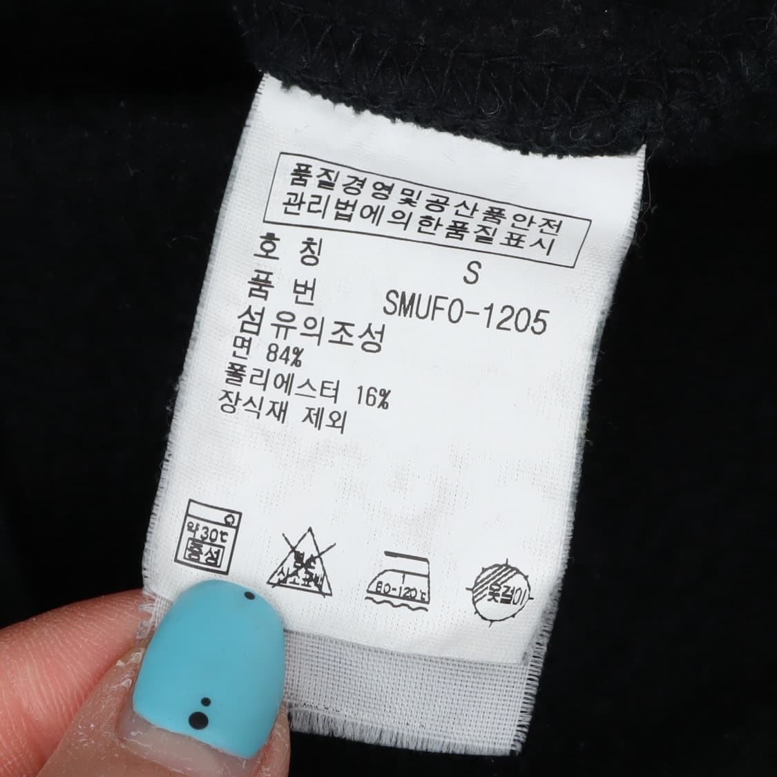 폴로 랄프로렌 빅포니 코튼 후드티 상품이미지9