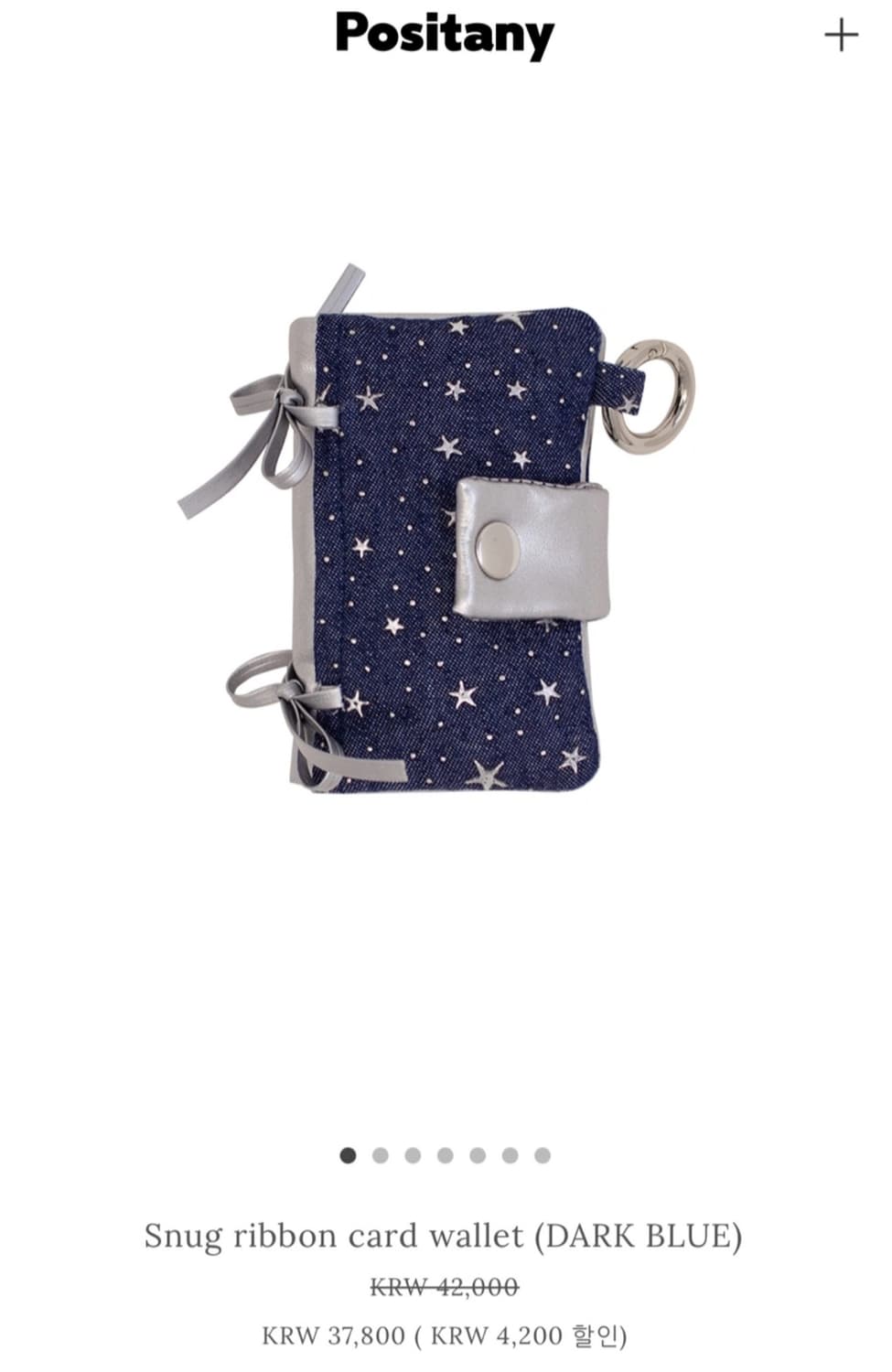 포지타니 스너그 리본 카드지갑 판매해요 positany 상품이미지1
