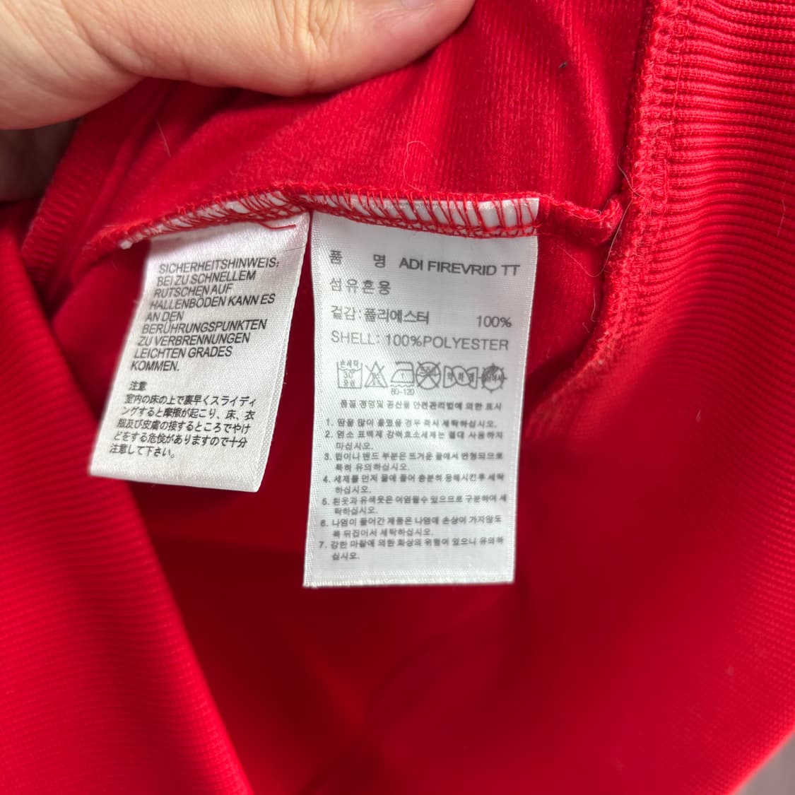 아디다스 파이어버드 져지 트랙탑 빨강 상품이미지3