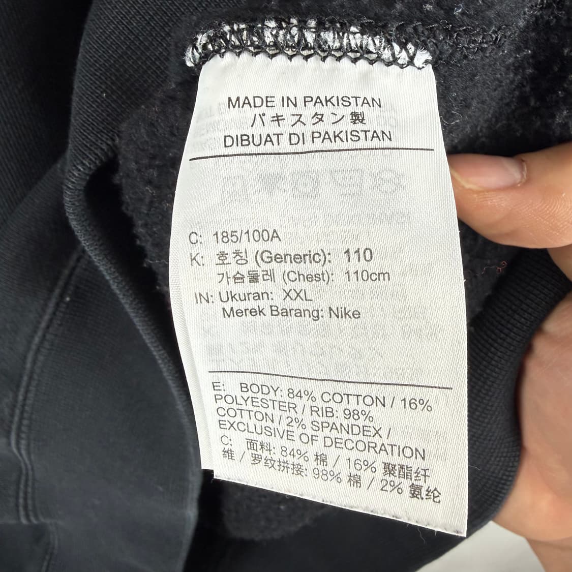 (무료배송)XXL) 나이키 NRG 스우시 맨투맨 블랙 상품이미지5