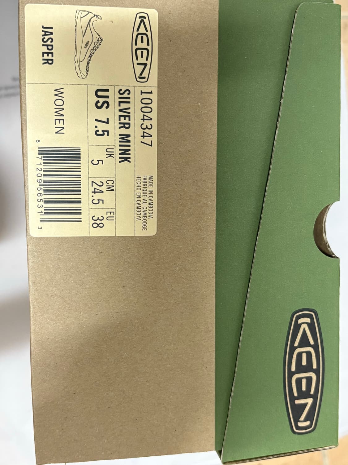 킨 재스퍼 스니커즈 Beige 상품이미지3