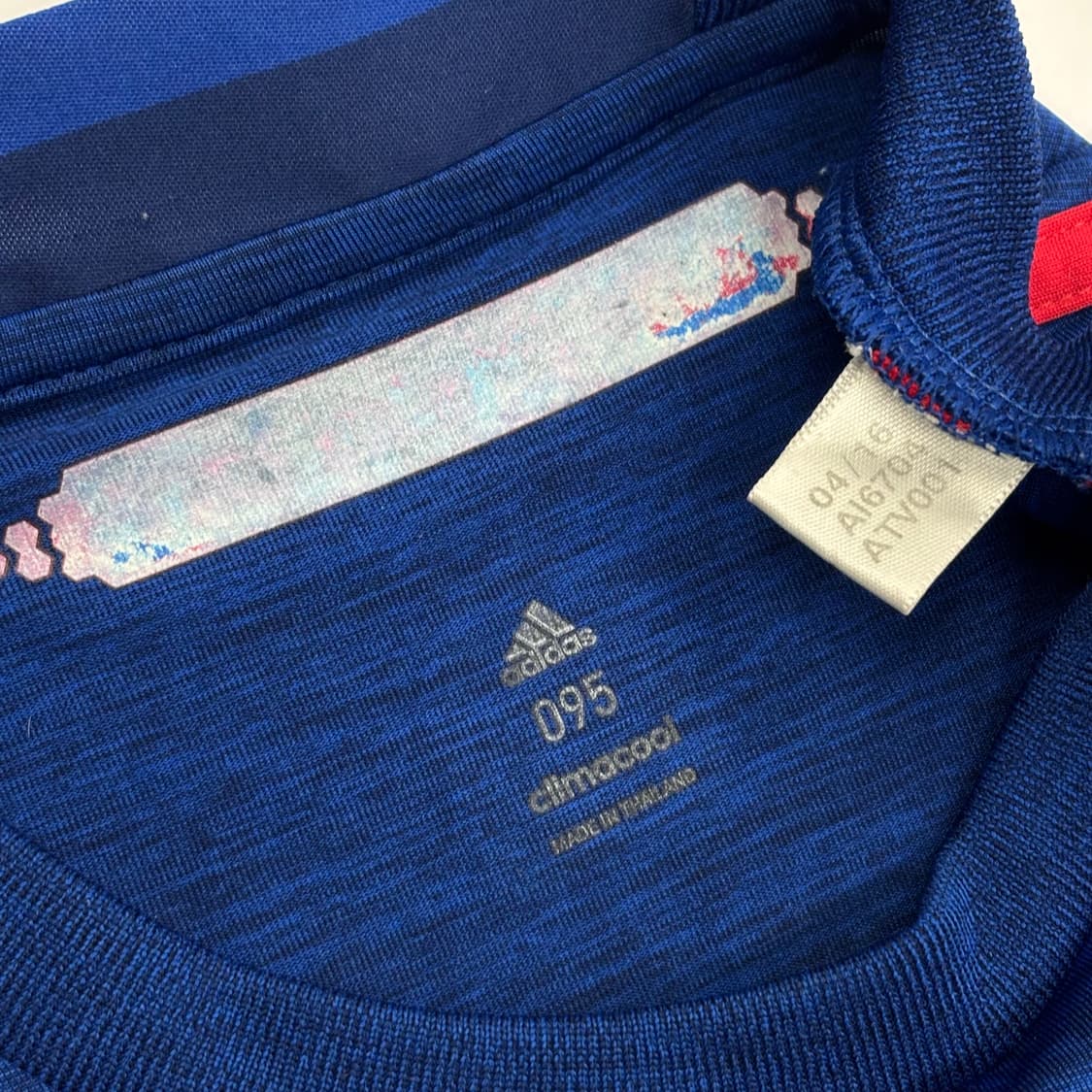 아디다스 16 17 맨유 맨체스터 유나이티드 어웨이 루니 유니폼 상품이미지5