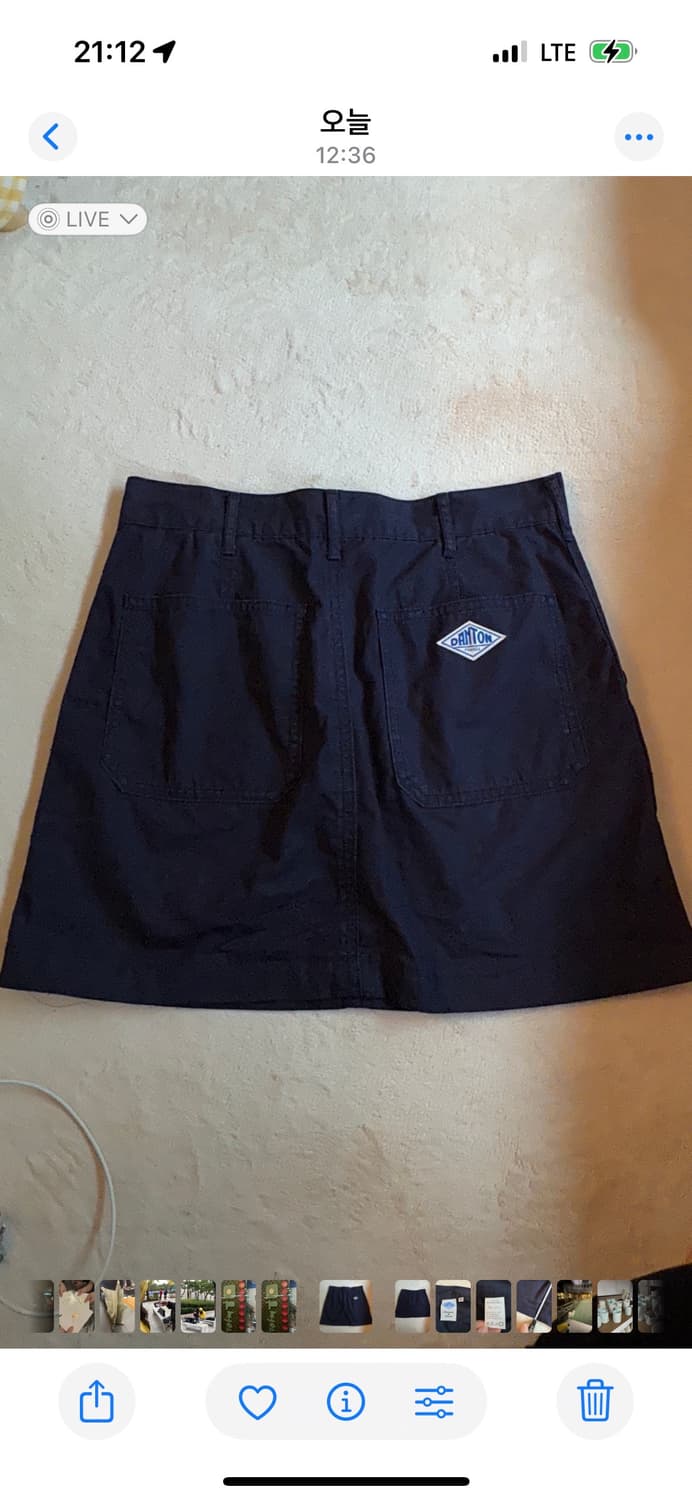 DANTON 단톤 네이비 면 스커트 상품이미지1