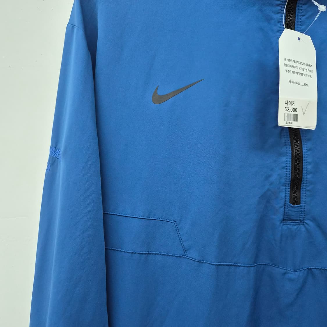 나이키 블루 아노락 바람막이 자켓 남성 XL 상품이미지3