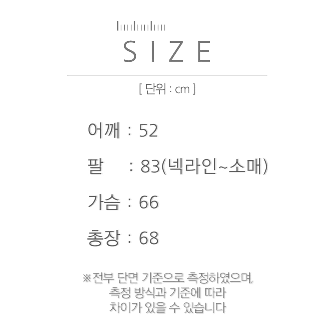 [L]엘엘빈 USA 빈티지 페인팅 버건디 웜업 자켓 상품이미지9