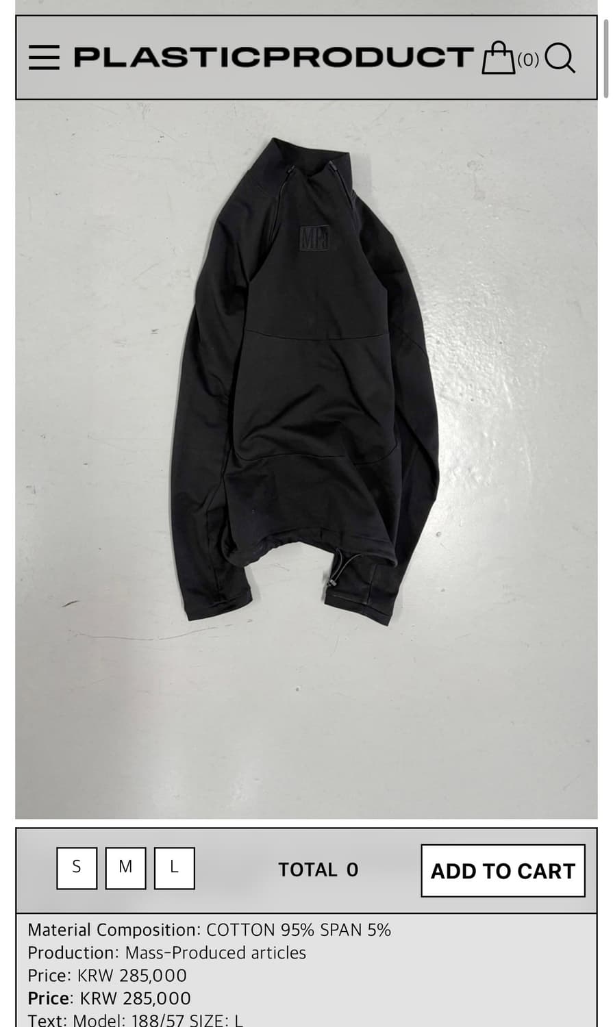 MPa SOFT-SHELL 반집업 새상품 (BLACK) 사이즈 s  상품이미지1