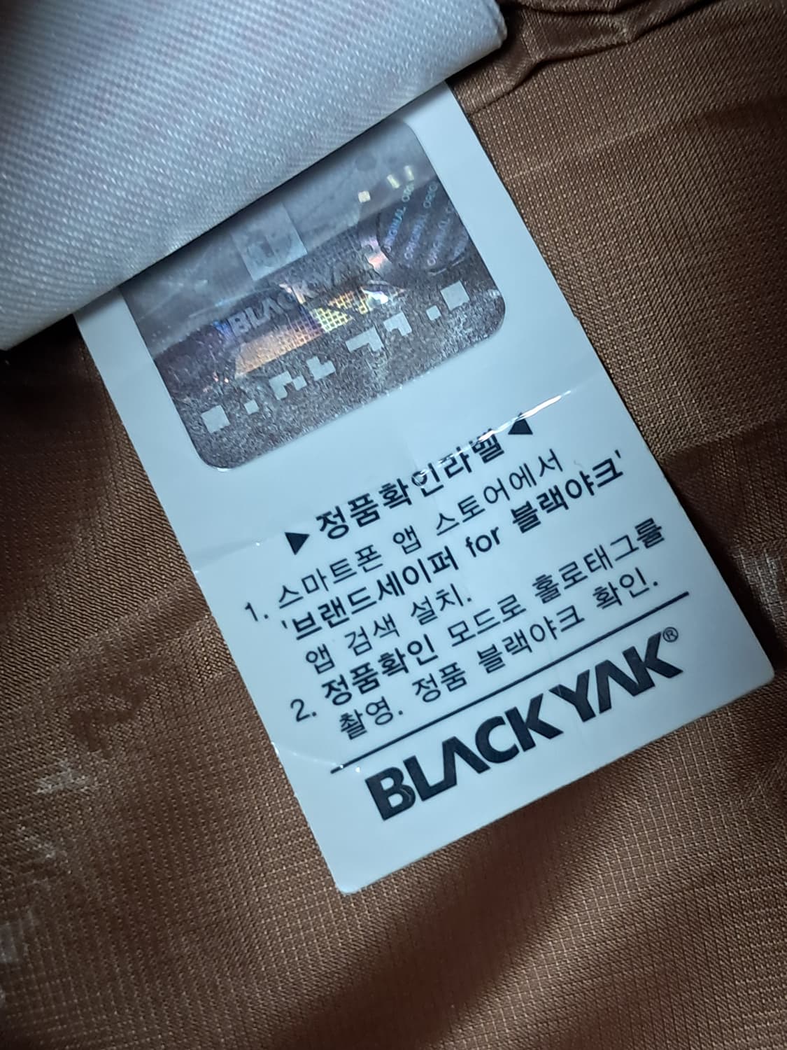 블랙야크 여성 경량패딩 90 상품이미지10