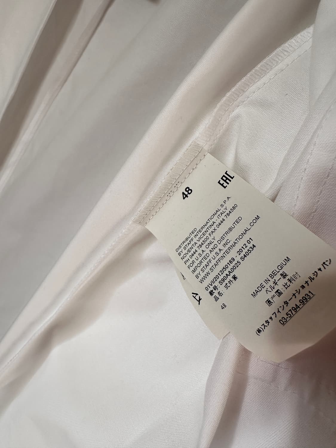 Maison Margiela Lab coat Size 48 상품이미지4