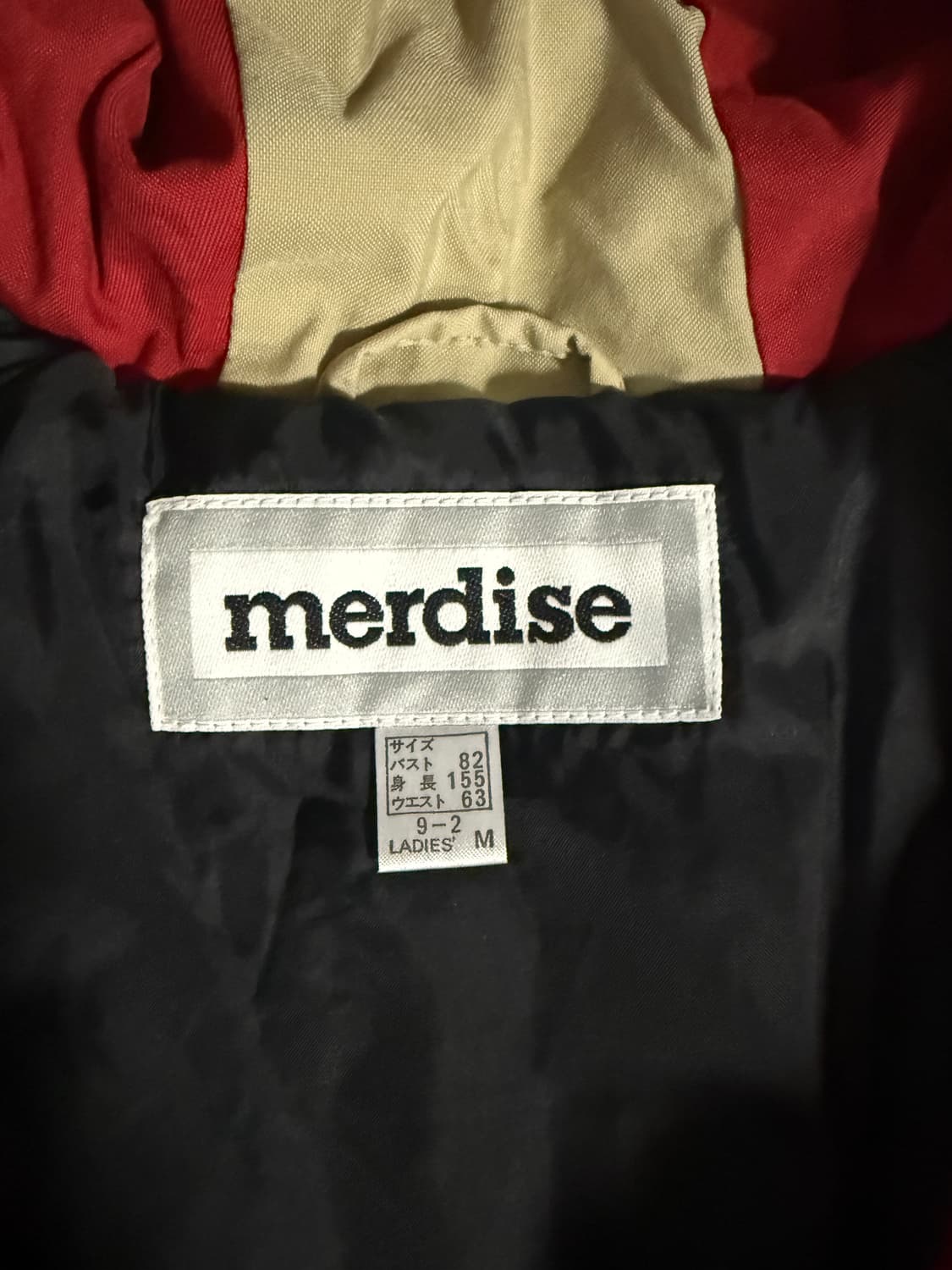 merdise 바람막이점퍼 상품이미지5