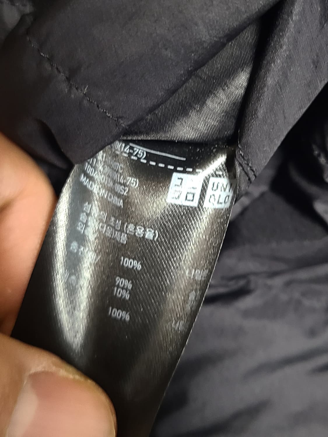 유니클로 울트라 라이트다운 경량조끼 패딩조끼 베스트 블랙 남성 XL 상품이미지7