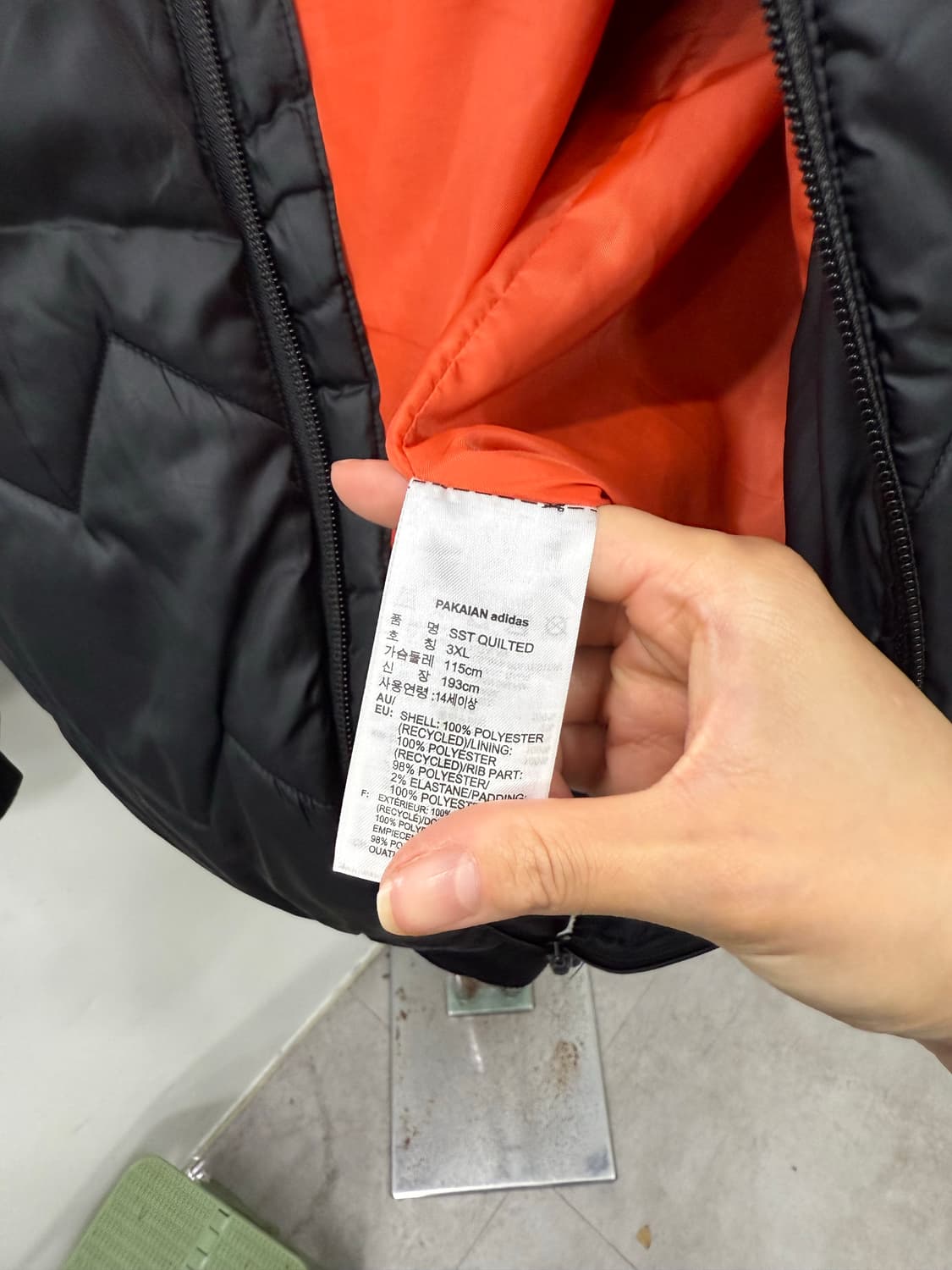 아디다스 퀼팅 봄버자켓 상품이미지4