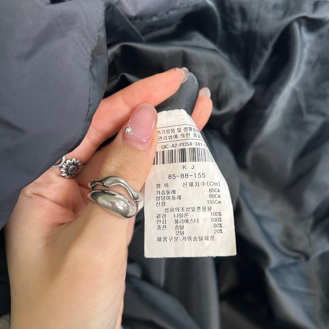 지고트 빅폭스퍼 구스 롱패딩 55~66 상품이미지4