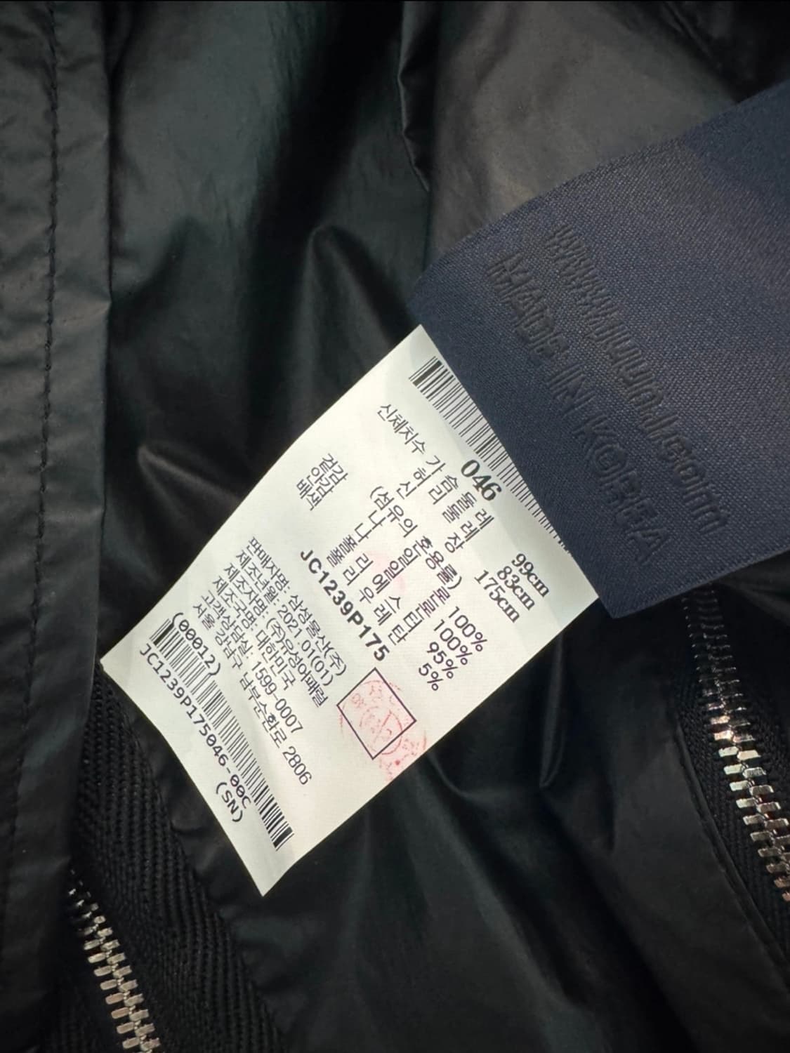 준지 Juun.J /21SS 나일론 후드 MA-1 / 105. 새제품 상품이미지6