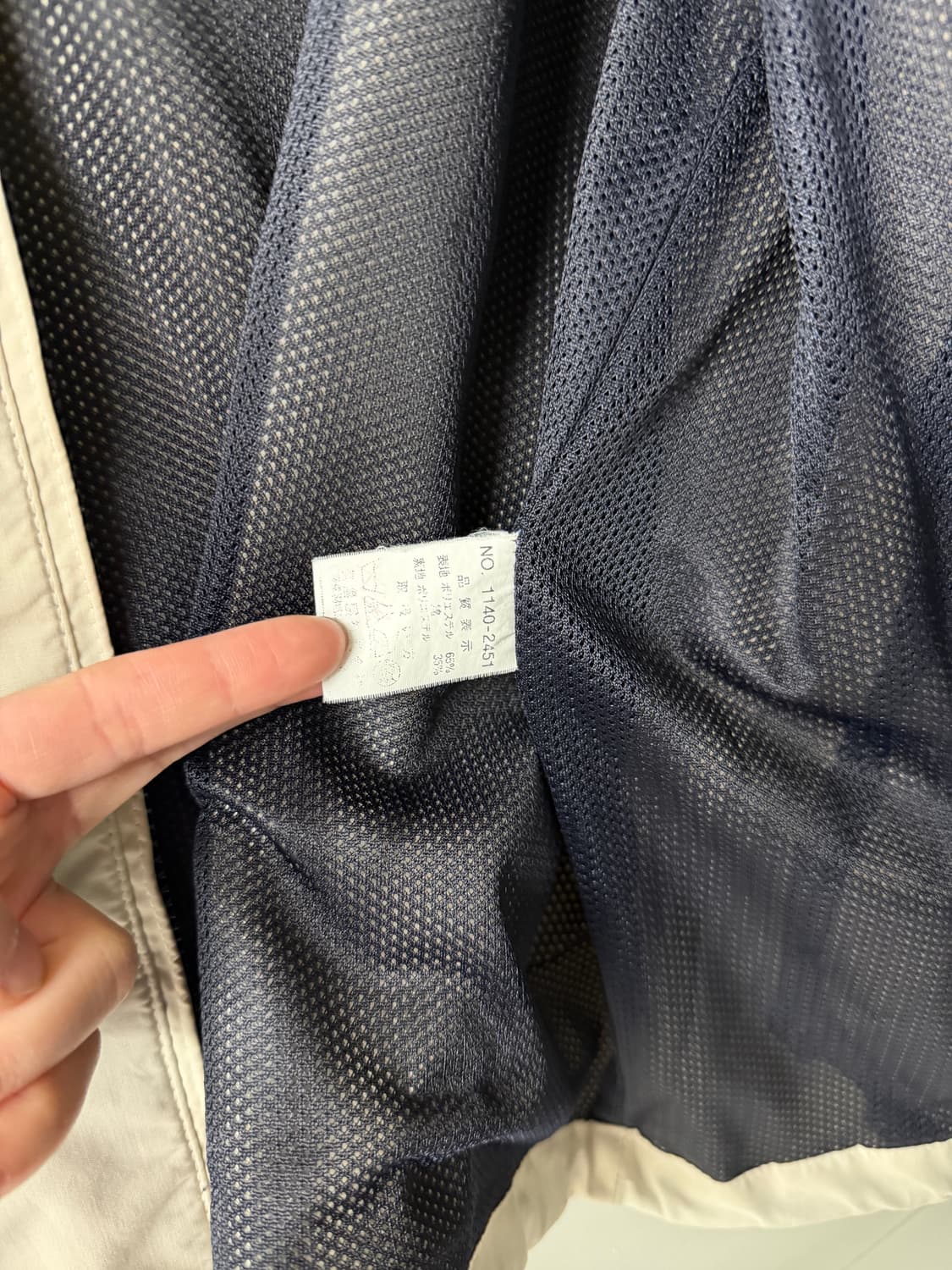 일본빈티지 컨버스 올스타 올드스쿨 바람막이 상품이미지10