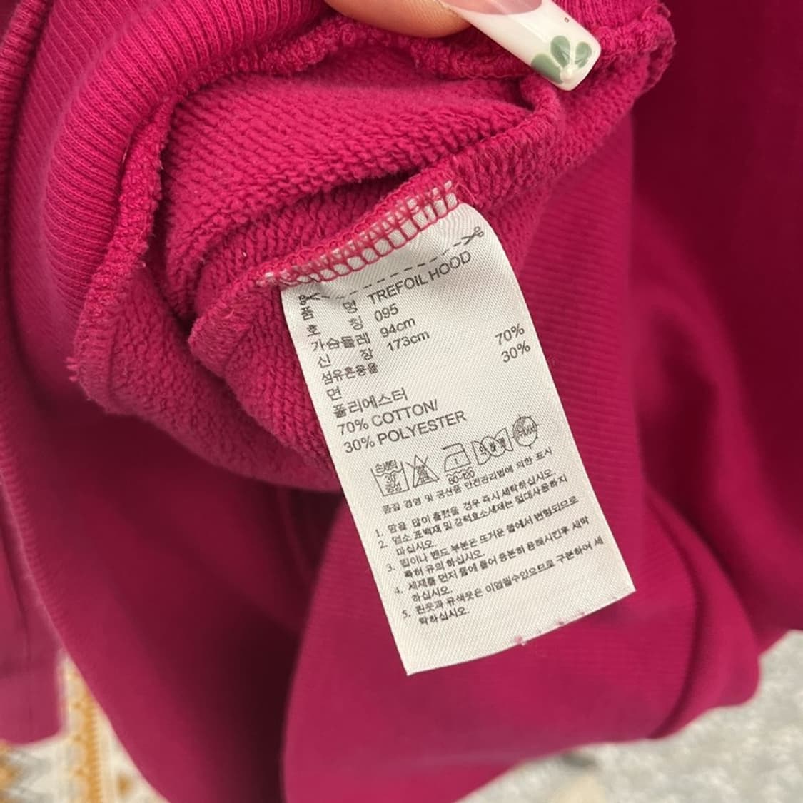 아디다스 Y2K 레트로 00's 대장급 핫핑크 후드티 95 C11255 상품이미지6