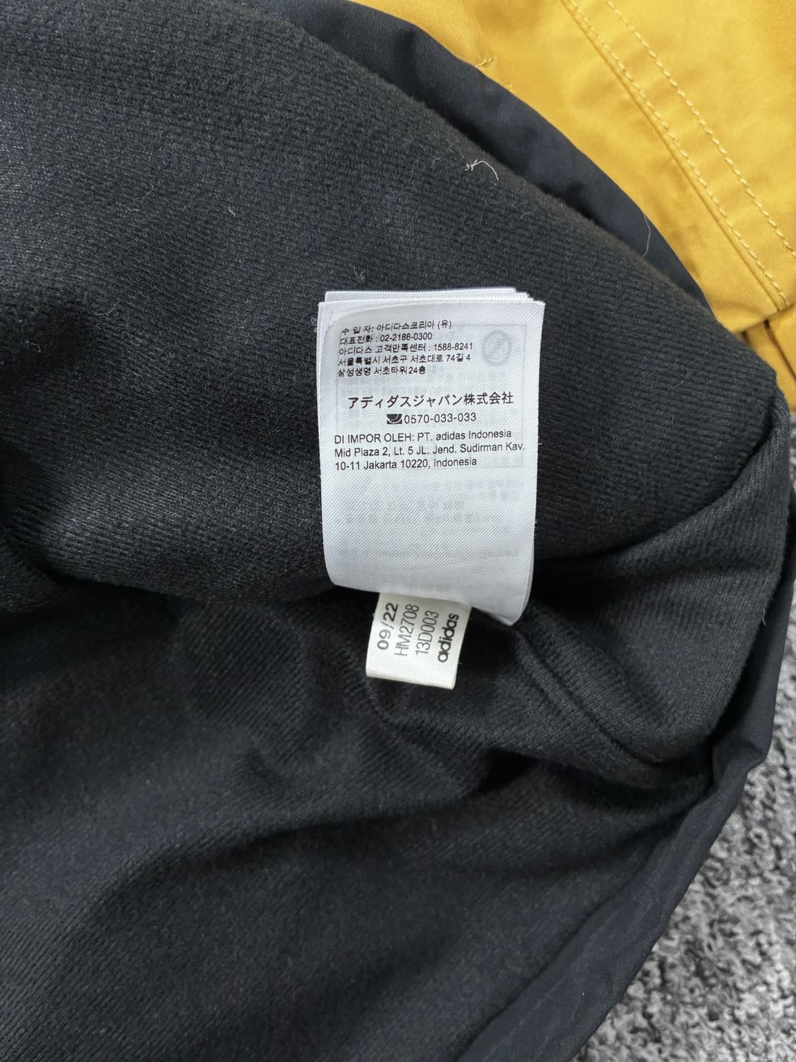 아디다스 PRSVE 포켓 베이지 바람막이 자켓 XL 상품이미지8