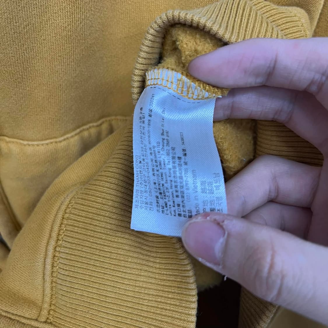 후아유 y2k 러블리힙 스웻 후드집업 져지(S) 상품이미지6