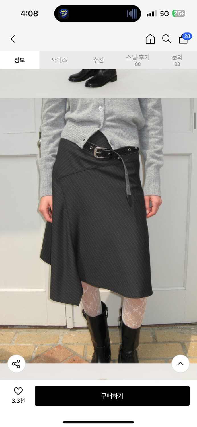 썬번프로젝트 Asymmetric Midi Skirt, BLACK 상품이미지1